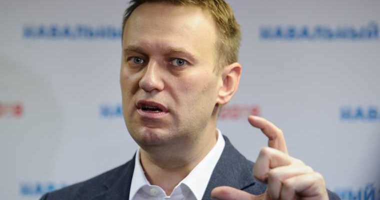 Навальный отравление