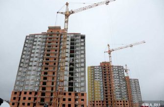 услуги ЖКХ повышение