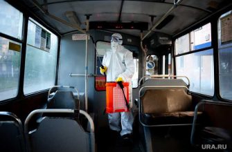 когда снимут карантин