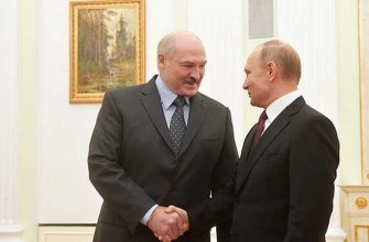 кремль путин лукашенко встреча