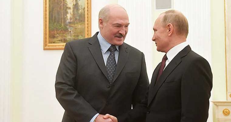 кремль путин лукашенко встреча