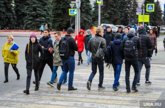 стипендия уровень МРОТ повышение в регионах России