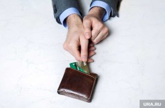 индекс свободных денег