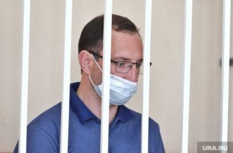 Кургансй суд