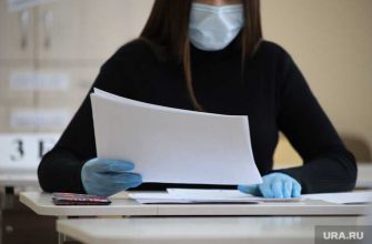 Копейск школа 23 коронавирус COVID класс карантин