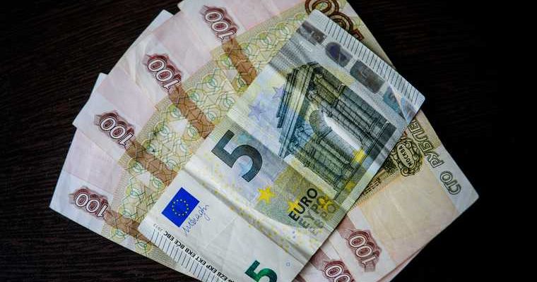 экономисты курс доллар евро рубль прогнозы