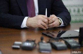 новый состав правительства хмао