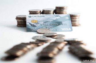 Как защитить пенсию на карте