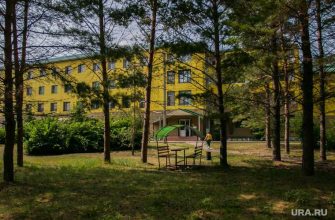 санаторий Лесники аукцион Курорты Зауралья правительство Курганская область продажа сотрудники жалобы зарпалты