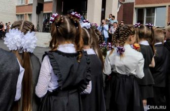 школьники Кургана