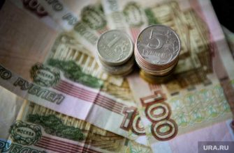 проблемы многодетных семей Курган