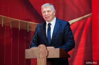 свердловская область