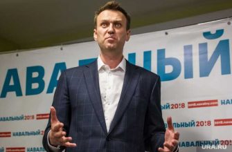 Навальный призыв санкции олигархи