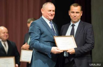 Курганская областная дума