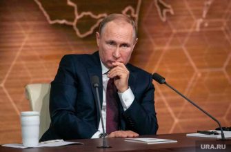 Владимир Путин дистант удаленка школа