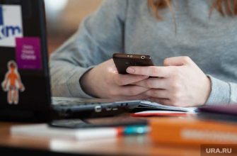 сообщения мошенников