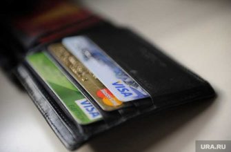 россияне отказ депозитные карты кредитные карты