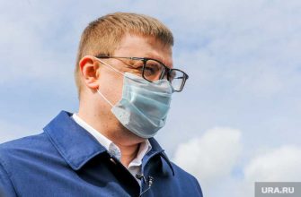 Челябинская область коронавирус COVID губернатор Текслер