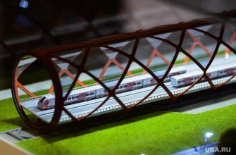 всм челябинск екатеринбург новости