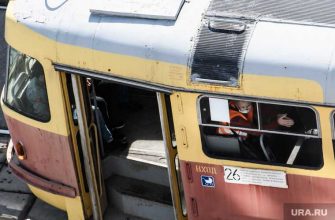 Екатеринбург Синара Трансмашхолдинг