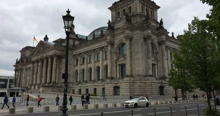 Германия Бундестаг посылка взрывчатка саперы