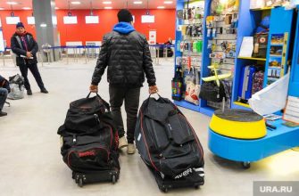 Челябинск фирма Дан DAN закрылась туризм туры отмена