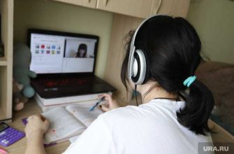 школьники обучение в пандемию