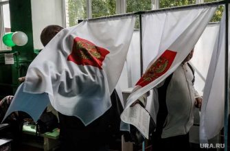 выборы Курган скандалы