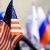 В США возникли проблемы с введением новых санкций против РФ