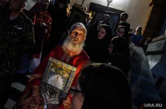 отец Сергий клирики сан лишение подробности