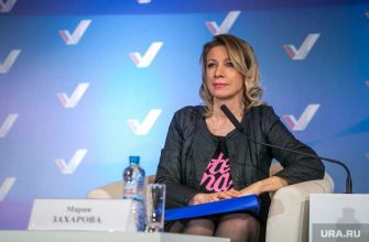 Мария Захарова заведующая кафедра Дипломатической академии МИД РФ