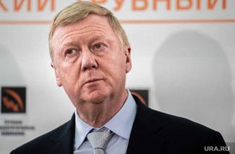 заболевание