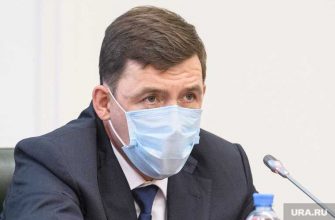 статистика коронавирус Свердловская область