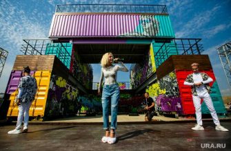 Клава Кока собрала стадион