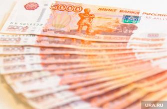 пособие 10 тысяч рублей Мишустин условие