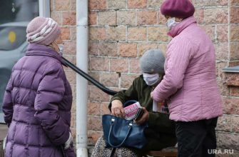 В россии поднимут пенсии