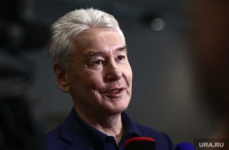 объединение регионов