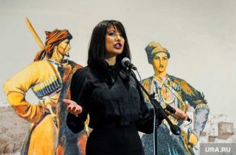 Челябинск выставка Сокровища Востока Кремль новости