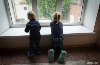 приемные родители стандарт усыновления екатеринбург