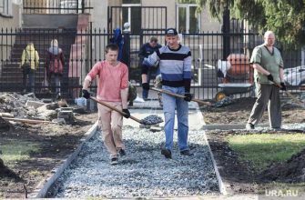 бюджетные деньги