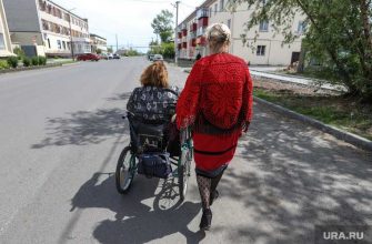 наем инвалидов