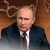 В Совфеде раскрыли, проверят ли сенаторов из-за закона Путина