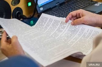 Тюменская область новый бюджет подробности