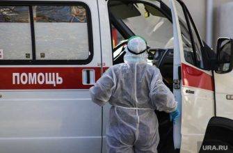 телефон скорой тюмень не дозвониться