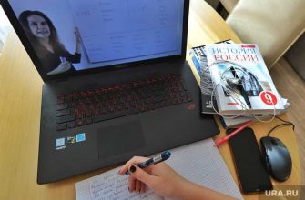 какая опасность подстерегает ребенка на удаленке