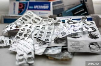 противовирусные ЯНАО где купить