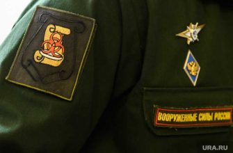 центральный военный округ