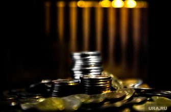 Россия увеличение пособия безработные прожиточным минимум Россия многодетные