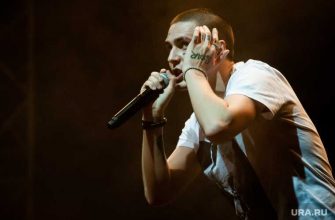 новый альбом face