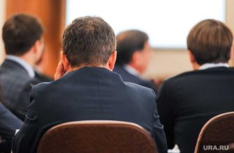 объединение Удмуртии и Пермского края